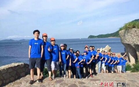 港澳青年北上就业创业 扎根大湾区寻梦