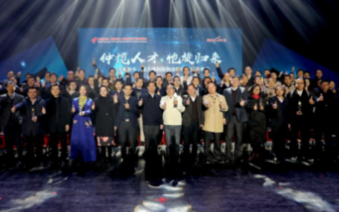 仲恺高新区780万元重奖创新创业新锐