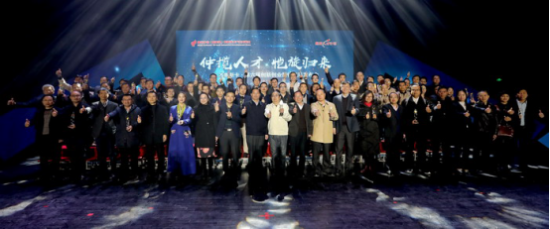 仲恺高新区780万元重奖创新创业新锐