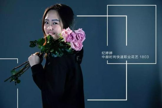 同样都是创业做花艺的，怎么她来听着课就把钱挣了？