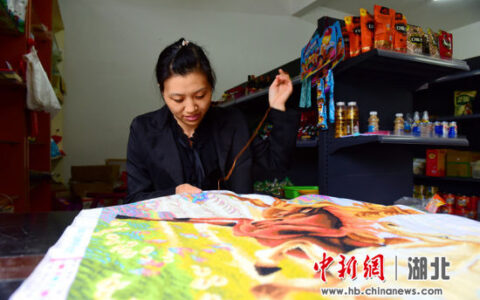 湖北恩施市：易地扶贫搬迁创业新生活