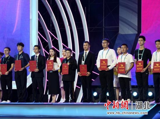 襄职学子获国际“互联网+”大学生创新创业大赛金奖