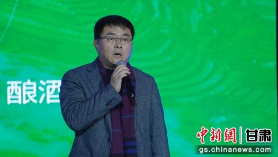 2020创新创业年度盛典举行 助力实现甘肃长远稳定发展