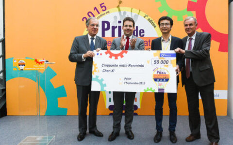 留法学友俱乐部创业奖得主:留法经历对创业有益