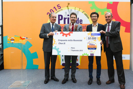留法学友俱乐部创业奖得主:留法经历对创业有益
