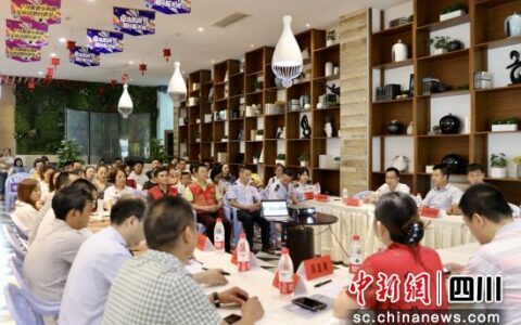 贡井：举创业之策 助民工增收