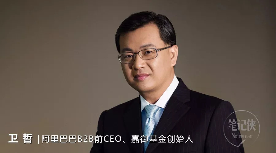 创业路上这4大陷阱，埋葬了多少亿万富翁？