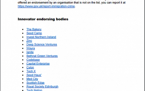 英国新推出的创业签证和创新签证是怎样的？