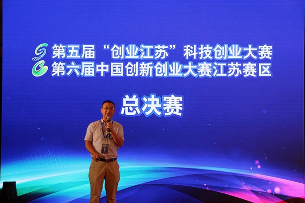 最可爱的创业者：他们用豪情书写全新的双创时代