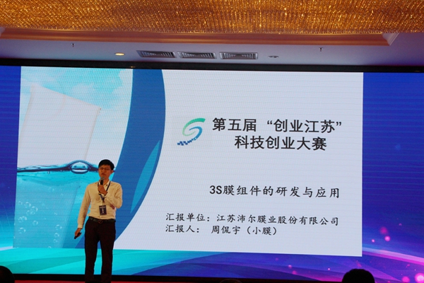 最可爱的创业者：他们用豪情书写全新的双创时代