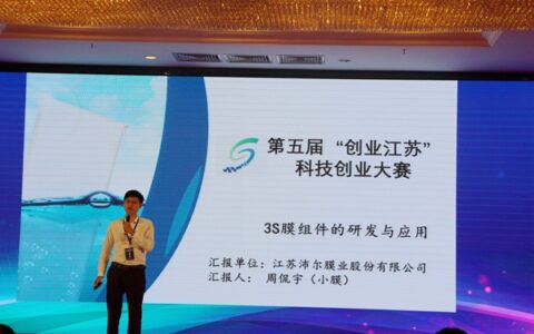 最可爱的创业者：他们用豪情书写全新的双创时代