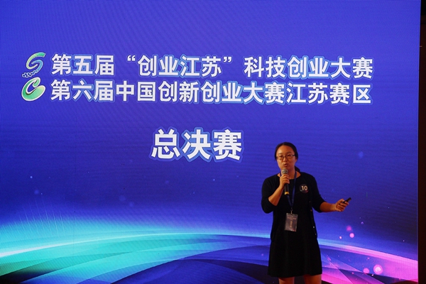 最可爱的创业者：他们用豪情书写全新的双创时代