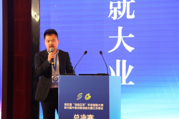 最可爱的创业者：他们用豪情书写全新的双创时代