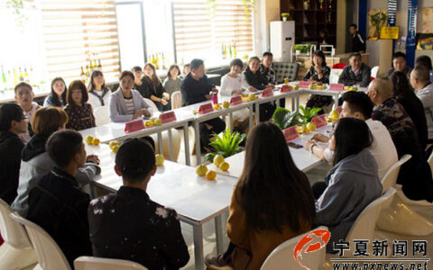 宁夏举办首次微电影创业沙龙活动