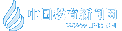 黑龙江首期线上培训300名高校就业创业指导教师