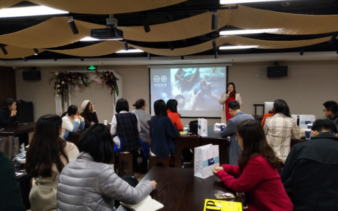 双创部《遇见更好的自己~创业分享会》特别活动在宁开展