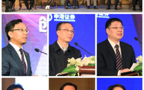 “2018沪台青年创新创业法治论坛”在上海举行