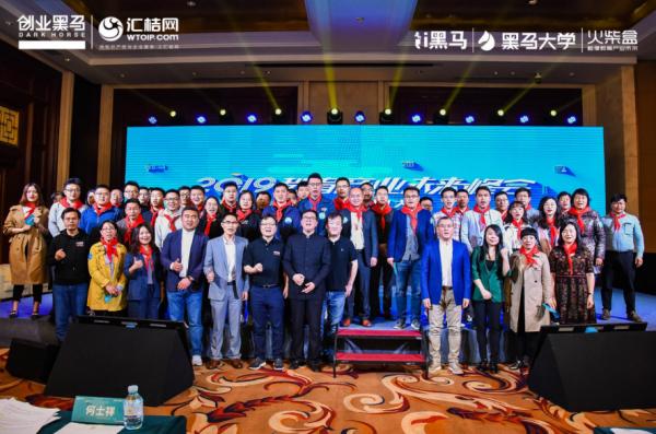 如何撬动六千万目标人群？创业黑马力邀瑞思教育CEO孙一丁解读教育行业未来趋势