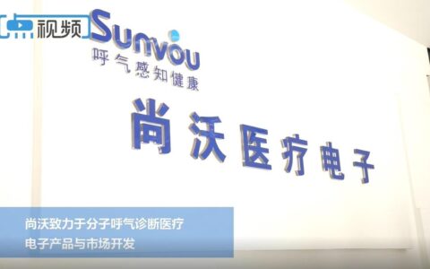 “三体”科学家走进现实 只为一个大梦想