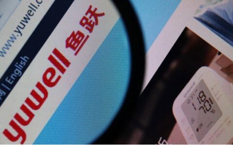 “鱼跃龙门”：鱼跃董事长如何实现百亿市值创业梦？