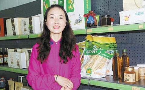 代表讲述创业的故事:从淘宝店主到电商扶贫先锋