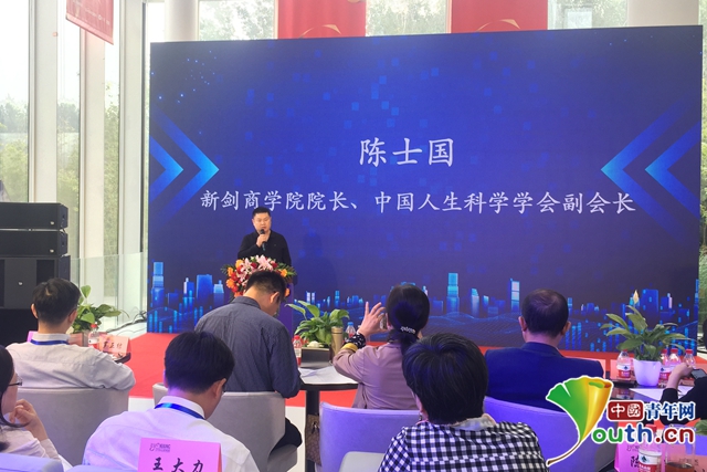 汇聚青年创新创业人才，提升青年创客能力水平