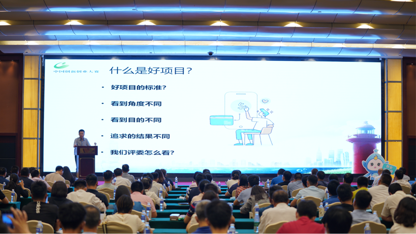 好项目如何俘获创业大赛评委“芳心” 第八届“创业江苏”科技创