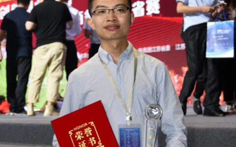 南京工业大学浦瀚：因为创新，所以创业