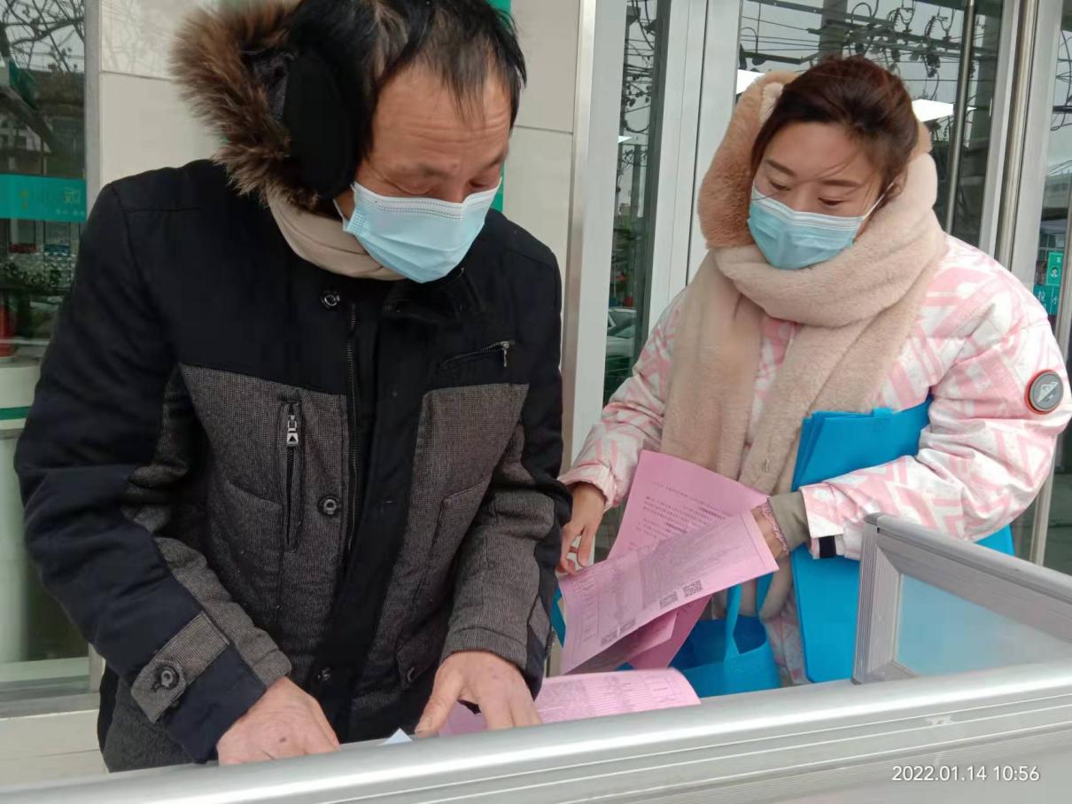 中安在线淮北频道