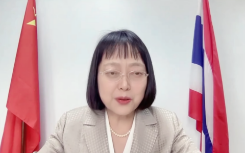 第十七届“春晖杯”大赛泰国在线交流活动举行