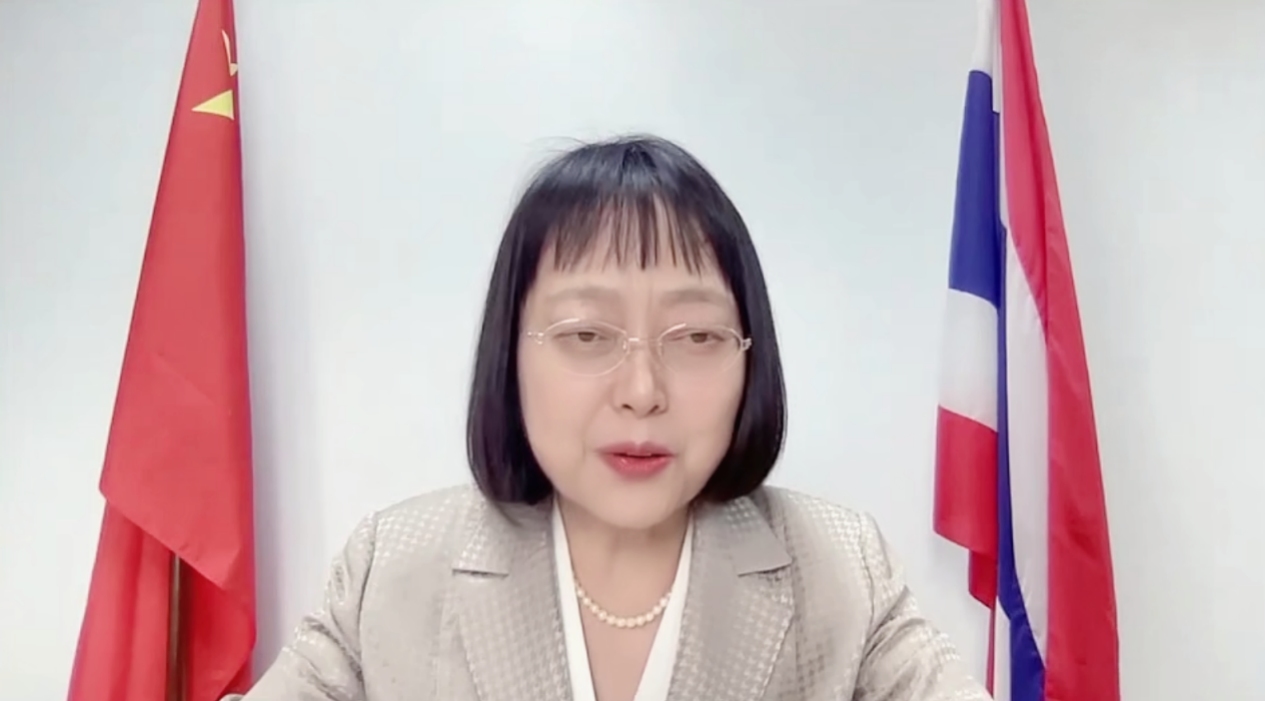 第十七届“春晖杯”大赛泰国在线交流活动举行