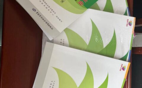 马湖乡:开展就业创业技能培训活动