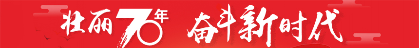 兰州市七里河区：看成果 听经验 谈提升 政协委员建言“双创”发展