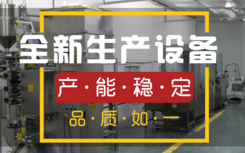 川禾川调为何受到众多创业者青睐？