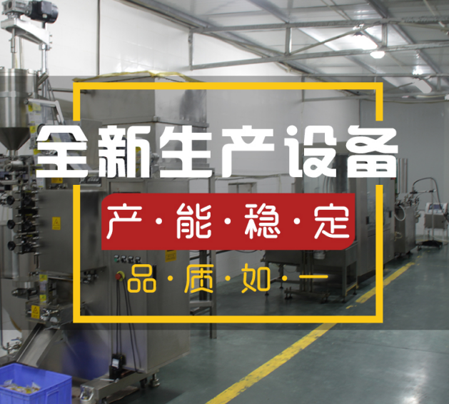 川禾川调为何受到众多创业者青睐？