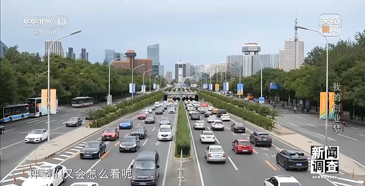 新闻调查丨这些心怀梦想的创业者为成就自己而努力奔跑