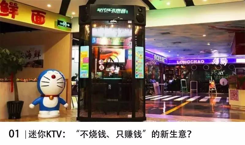 无线充电的创业者，或许才是共享充电宝的最大对手