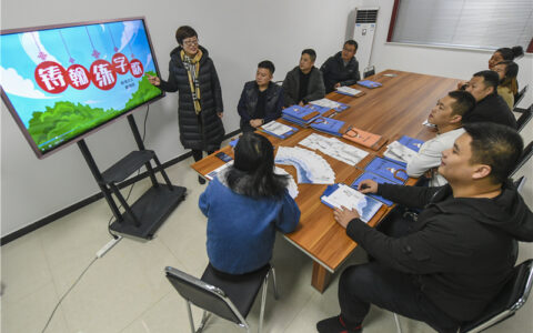 永清：为创业者搭建创新创业平台