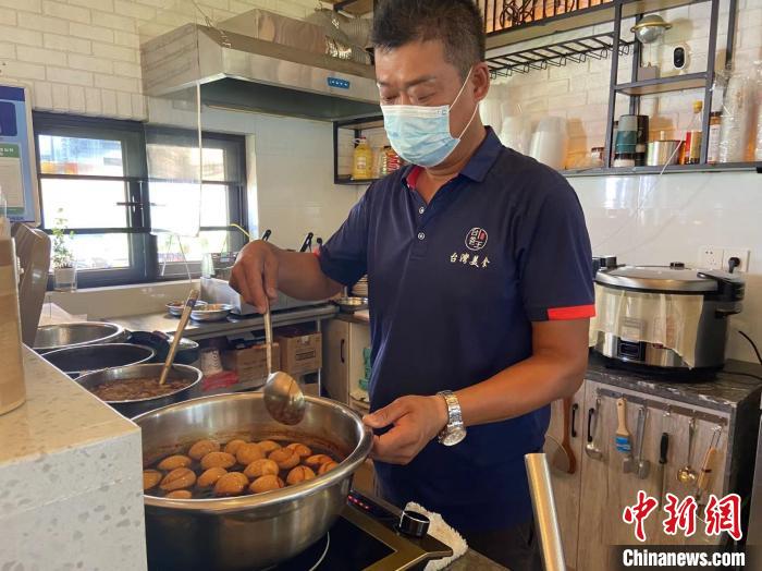 “登陆”台胞话粉丝情缘：感谢三毛遇见最好的创业之地