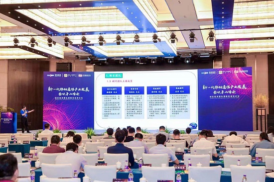 清科项目工场携顶级资本齐聚金坛 论道新一代移动通信产业