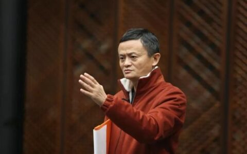 马云：困难时只有具备企业家精神的创业者才能活下来