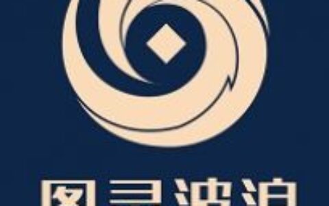 1月12日深市创业板活跃股公开信息