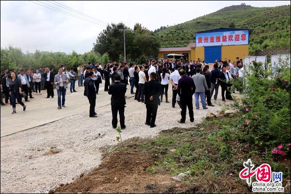 贵州独山：海归种下金黄果 回乡创业梦起航