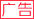 创业加盟湘麦醇酿酒设备 让五谷财富流淌