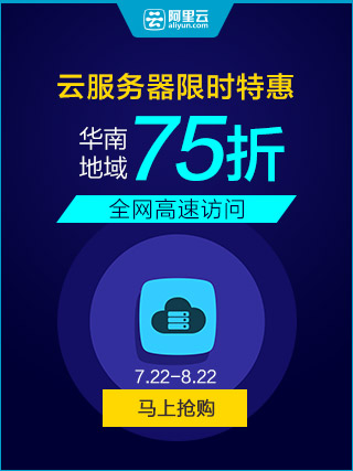 创业黑马交招股说明书 拟登创业板发行价未披露