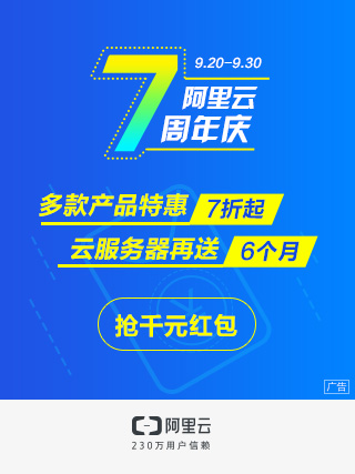 全员996你怎么看？姚劲波直播谈创业遭员工刷屏吐槽