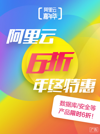 在香港如何创业？