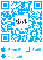 在上海如何创业：从创意到成熟公司一般要三阶段