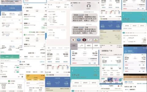 茶亭序“盛世华诞70载，创业钜惠101”活动，轻松走上财富人生