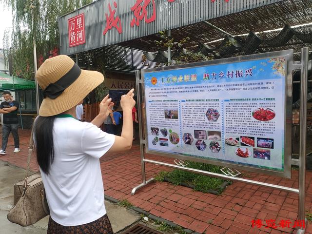 走在前 开新局丨淄博叫响工友创业“市域一体”品牌